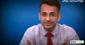 Educational Qualification of IAS Junaid Ahmad